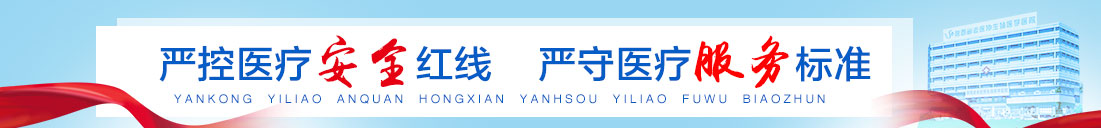 �����п�